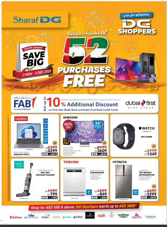 Lulu Hypermarket Super Friday Offers @ Dubai & Northern Emirates till November 29